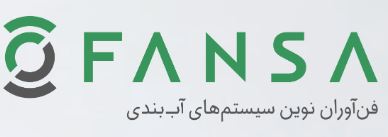 فن آوران نوین سیستم های آب بندی