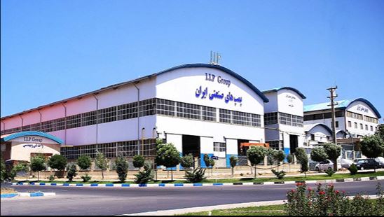 پمپ های صنعتی ایران