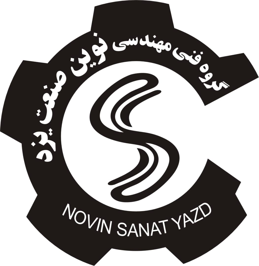 گروه فنی مهندسی نوین صنعت یزد