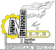 شرکت مهندسی سپیدکار