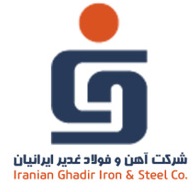 شرکت آهن و فولاد غدیر ایرانیان