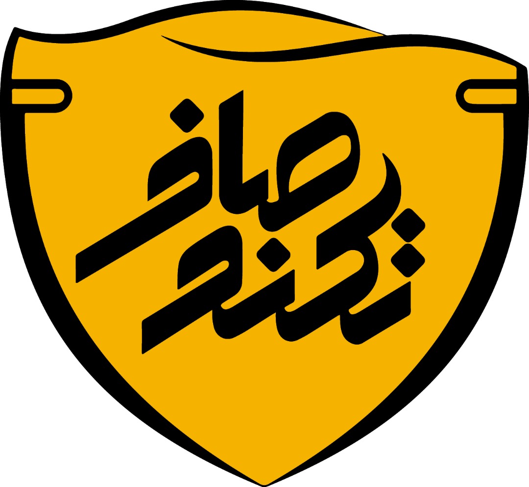 تکنو صاف