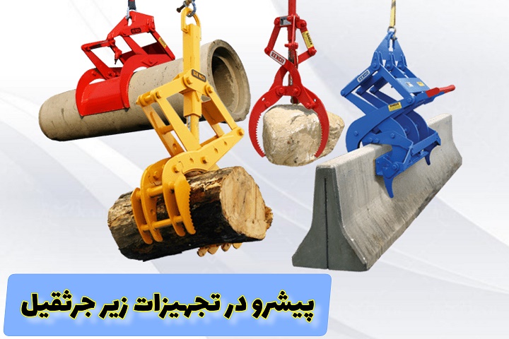 ماشین سازی دبیرزاده