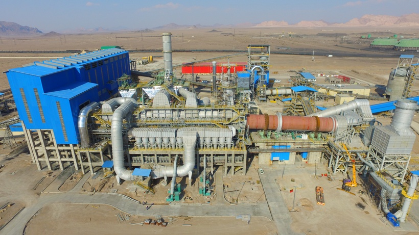 شرکت سنگ آهن مرکزی ایران-بافق